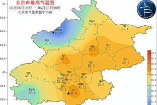 雷竞技下载链接苹果截图1